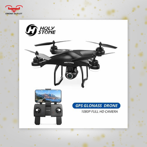 Hs120d store gps drone