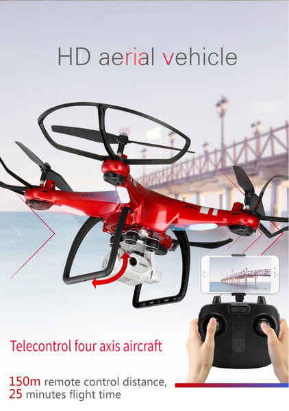 XY4 1080P HD RC Drone