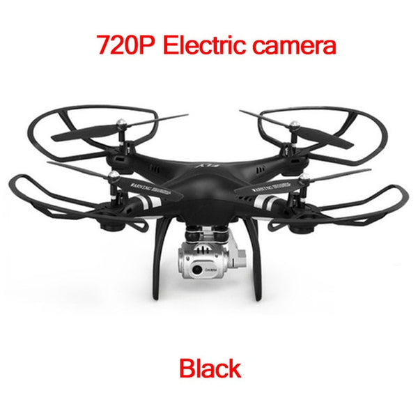 XY4 1080P HD RC Drone