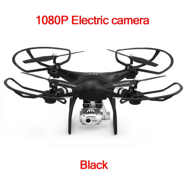 XY4 1080P HD RC Drone