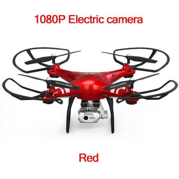 XY4 1080P HD RC Drone